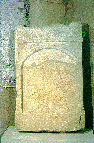 GRAVE STELE - Polyrrhenia - Important Hellenistic city which also flourished in the Roman period. Systematic and salvage excavations have been conducted at the site since 1986.