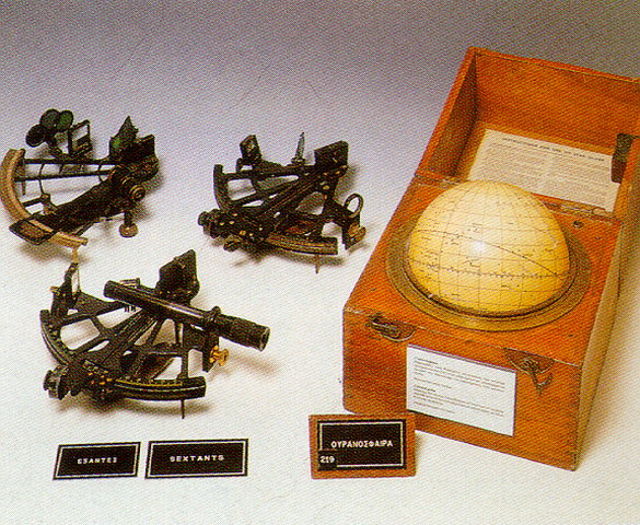 SEXTANT AND PLANISPHERE - Sextant and planisphere - NAUTICAL MUSEUM OF CRETE