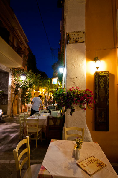 The entrance of Castello Restaurant