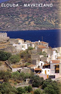 Outside view of the Traditional Homes of  Crete on Mavrikiano of Elouda - Crete