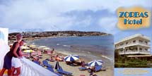 ZORBAS HOTEL  HOTELS IN  26, NAVARHOU NEARHOU - L. HERSONISSOS