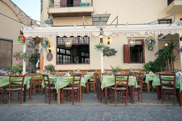 Antigoni Fish Restaurant - Tavern - Old Venetian Harbour - Hania - Crete. CLICK TO ENLARGE