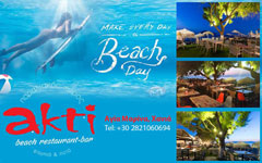 AKTI BEACH RESTAURANT- BAR IN  Agia Marina - Platanias