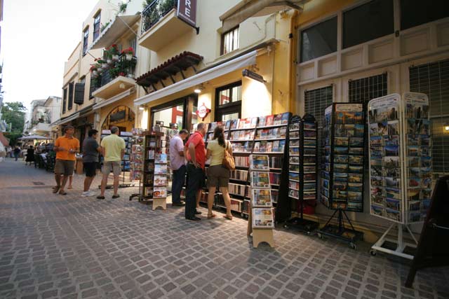 NOTOS - MEDITERRANEO  BOOKSTORES IN  10 Kondilaki Str. - Akti Kountourioti 57 <br> Old Venetian Port