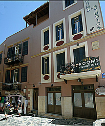 The outside view of Neli Studios on Mitropoleos square in the center of Old Town of Hania