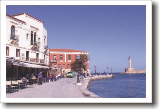 External View - Casa Leone Hotel - Old Venetian graphic port - Hania - Crete