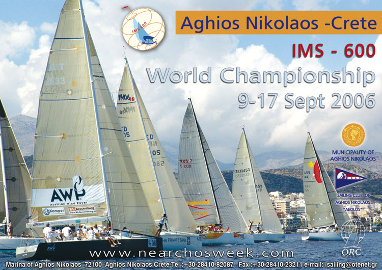 Aghios Nicolaos will be hosting the biggest Offshore Sailing event in Greece next Summer, the 2006 IMS- 600 World Sailing Championship during 9-17 September 2006. <br><br>

The 2006 IMS-600 World Sailing Championship is a very prestigious race in the calendar of the Offshore Racing Congress. The IMS-600 class includes sailing boats of about 40 feet. They are built to the highest standard of quality and design and their crews are amongst the most experienced sailors in the world. <br><br>

This event will be under the patronage of the Ministry of Tourist Development and the Secretariat General of Sports. The races will take place around the Bay of Mirabello. The venue for the race will be the Marina of Aghios Nikolaos which offers up to date facilities to host such a prestigious event. There will also be a full program of social events for the entertainment of the participants as well as an exhibition area in the Marina. <br><br>

If you are interested in getting the 