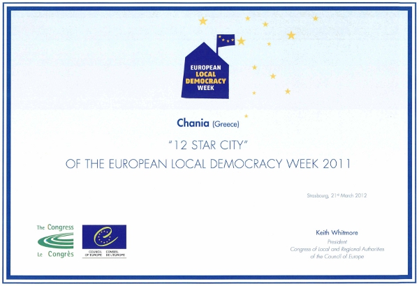 it's worth mentioning that last year, the Council of Europe awarded to the Municipality of Chania - for the first time - the prize of  “12 Star City” on the occasion of the successful participation of the Municipality in this pan-European initiative. <br><br>

<p>
	The participation of Municipality Chania in the European Local Democracy Week 2012, aims to:</p>
<ul>
	<li>
		spread of culture on human rights at local level.</li>
	<li>
		promote social rights at local level and ensure a better access to municipal services and social support structures to all people in need.</li>
	<li>
		encourage involvement among under-represented groups, such as youth and elderly, in public life.</li>
	<li>
		enhance the intergenerational cooperation and solidarity.</li>
	<li>
		defense the most vulnerable groups of population and enhance the public awareness on human rights.</li>
</ul>

<br><br>

More information on <a href=http://www.chania-city.com/demoweek/en/ target=_blank>Municipality of Chania on European Local Democracy Week (ELDW) 2012</a>