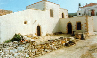 HISTORICAL AND FOLK MUSEUM OF GAVALOHORI