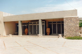 ARCHAEOLOGICAL MUSEUM OF SETEIA